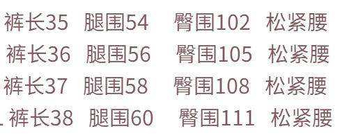 微信图片_20220425145824