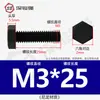 Parafusos e Porcas Hexagonais Externos de Plástico de Nylon Retardante de Chama Isolados com Rosca Estendida M3M4M5M6M8M10M12Mm