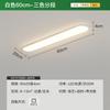 Luz de Techo LED para Balcón con Protección Ocular de Espectro Completo Luz Creativa Escandinava Ultradelgada para Pasillo Largo Luz de Pasillo Moderna Simple