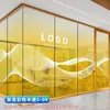 Pegatinas de Vidrio de Colores con Diseño de Logo de Letra Degradada para Puertas de Vidrio de Oficina de Empresa, Pegatinas Escarchadas, Película Decorativa Anti-Mirón