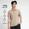 Camiseta Polo de Manga Corta para Hombre de Negocios, Nueva de Verano, Versátil, Sencilla, Elegante, Adecuada para el Trabajo Diario y los Viajes, Lujo Ligero y Elegante