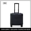 Fabricante Aleación de Aluminio-Magnesio 18 pulgadas Maleta de Cabina para Hombre Pequeña Maleta Facturada Rueda Universal Carrito Maleta con Contraseña