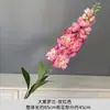 Ramo Único de Delfínio Azul-Violeta Roxo Salão de Casamento Decoração Suave Arranjo de Flores Guia de Caminho Fileira de Flores Linha Flores Artificiais