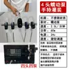 Máquina de Preenchimento de Pinhole Portátil Máquina Automática de Enchimento de Líquidos para Boca de Garrafa Pequena Máquina de Engarrafamento de Óleo Essencial Medicamento Perfume Óleo de Vento