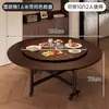 Mesa de Comedor Plegable Mesa de Comedor Estilo Vintage Mesa de Comedor Doméstica para 10-12 Personas Mesa de Comedor Redonda 2026 Nueva Mesa Redonda Grande