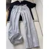 Pantalones casuales de peso pesado para hombre, estilo otoño high-street, pierna ancha, corte holgado, pantalones largos rectos modernos, versátiles para cualquier atuendo