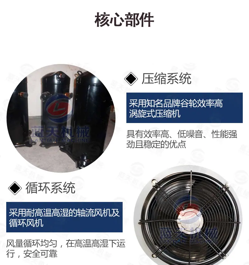 砂仁(20盘)_10.jpg