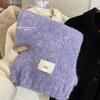 Cachecol de cor sólida de sonho, cachecol grosso e quente para estudantes, patch, outono e inverno, estilo coreano, novo casal, homens e mulheres