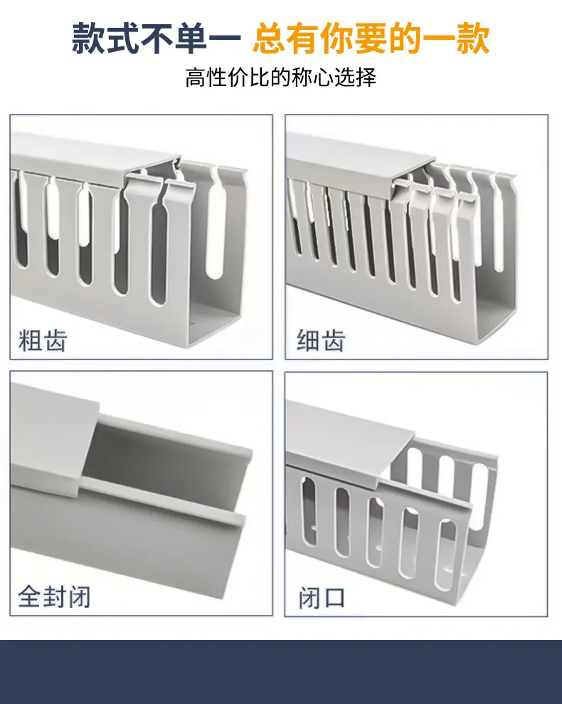 详情页_10