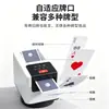 Máquina Totalmente Automática para Embaralhar e Distribuir Cartas, Suporta 4 Baralhos de Cartas para Poker Texas Hold'Em e Mahjong, Máquina Multifuncional de Distribuição de Cartas para Entretenimento