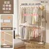 Secador de Roupas Dobrável para Uso Doméstico Interno, Secador de Roupas e Colchas para Varanda, Cabideiro de Chão para Quarto, Cabide Simples