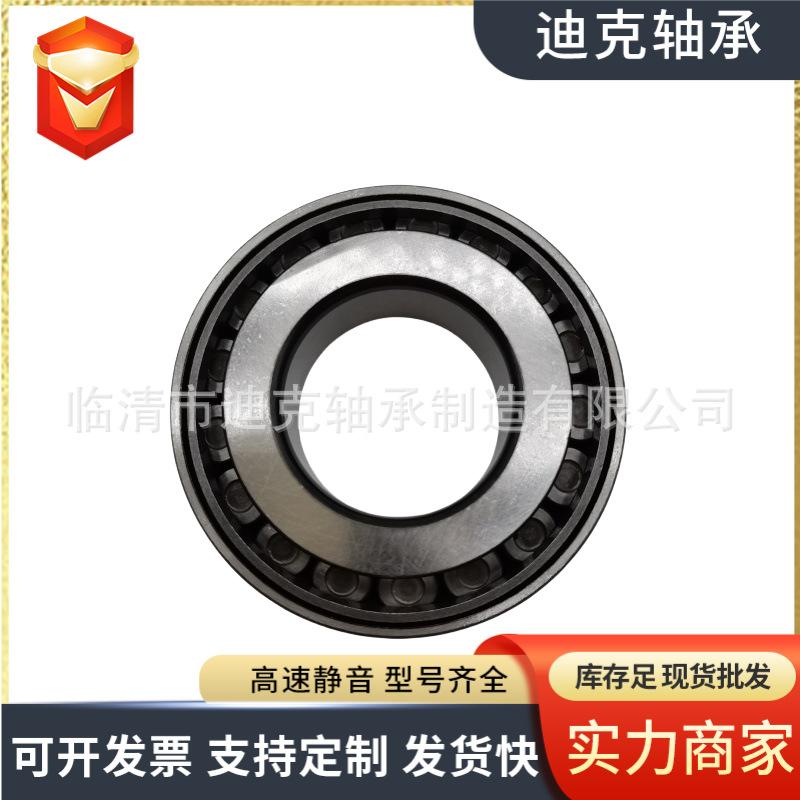 微信图片_20241104150323.png