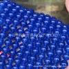 Piedra Natural Calcedonia Cuentas Sueltas Cuentas de Jade Calcedonia Optimizada Cuentas Redondas Productos Semi-Terminados Venta al por Mayor en Stock Hecho a Mano