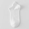 Calcetines Zhuji para Hombre Verano Delgados Desodorantes Absorbentes de Sudor Levantamiento de Orejas Antideslizantes Malla Transpirable Deportivos de Algodón