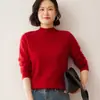Otoño e Invierno Nuevo Suéter de Cachemira de Cuello Alto Medio Cachemira Moda para Mujer Interior Clásico Jersey Suelto Cálido Capa Base