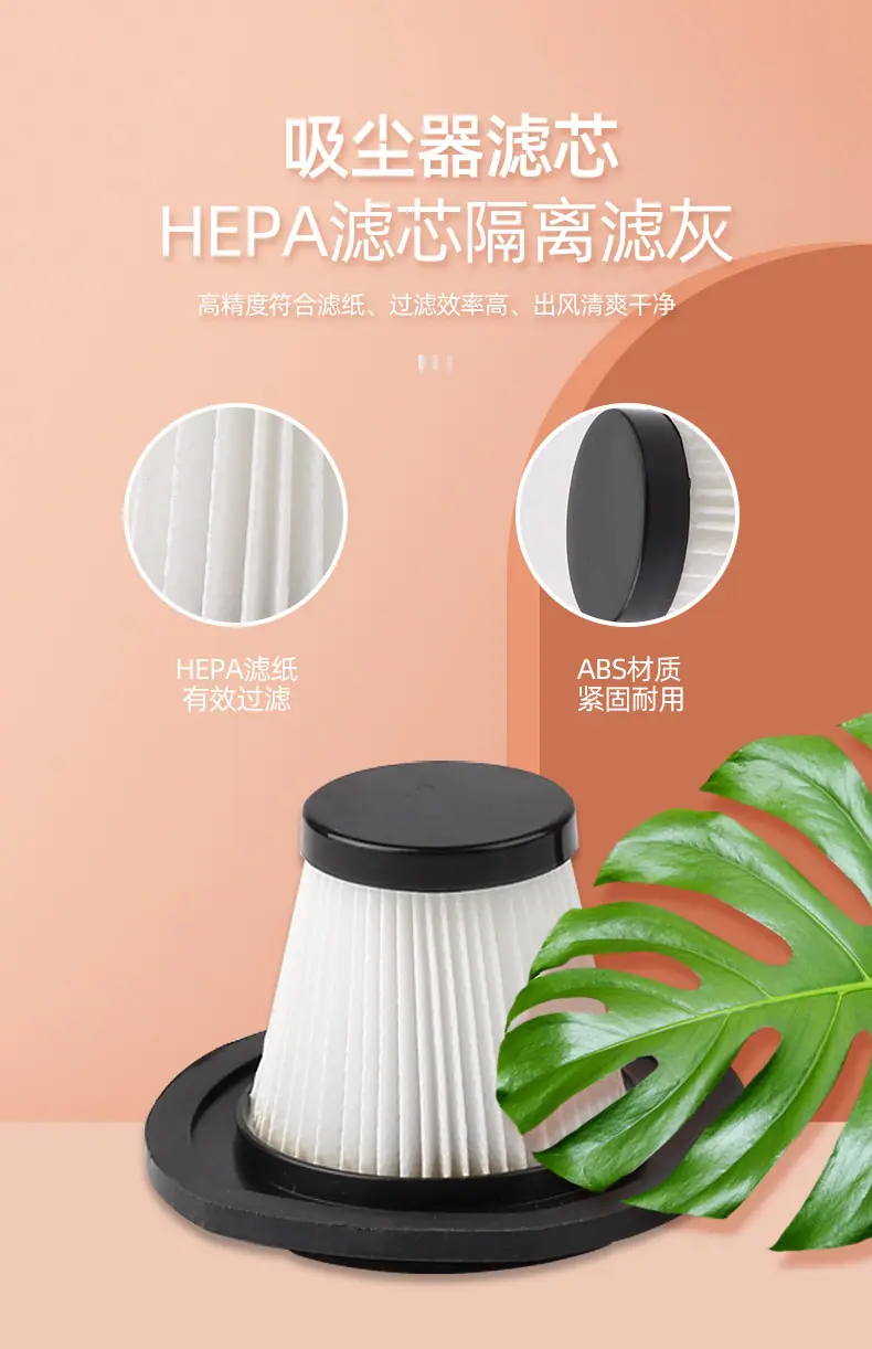 过滤网_04.jpg