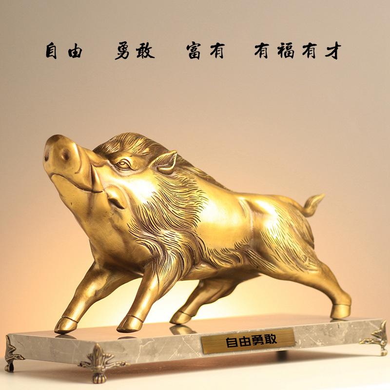 野猪 (23)_副本_副本-1