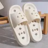 Pantuflas de Baño para Playa para el Hogar Interior Baño Verano Hogareño con Drenaje Pareja Hogar Huecas de Secado Rápido Antideslizantes Versátiles