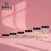 Frasco Plástico Cosmético Personalizado de Boca Larga 100ml Creme Facial Máscara de Lama Transparente Embalagem de Creme Noturno Processamento Frasco de Creme