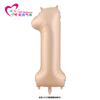 Globo blanco leche estilo Ins de 32 pulgadas, color crema, de aluminio digital, ideal para fiestas de cumpleaños infantiles y adultos.