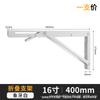 Estante de pared con soporte belga de acero inoxidable, soporte triangular para palet, soporte móvil, almacenamiento, soporte plegable, venta al por mayor
