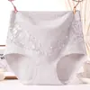 Ropa interior de mamá Algodón puro Cintura alta para mujer Talla grande para mujer de mediana edad mm gordita Delgada de mediana edad y ancianas Shorts tipo calzón de algodón Estilo delgado