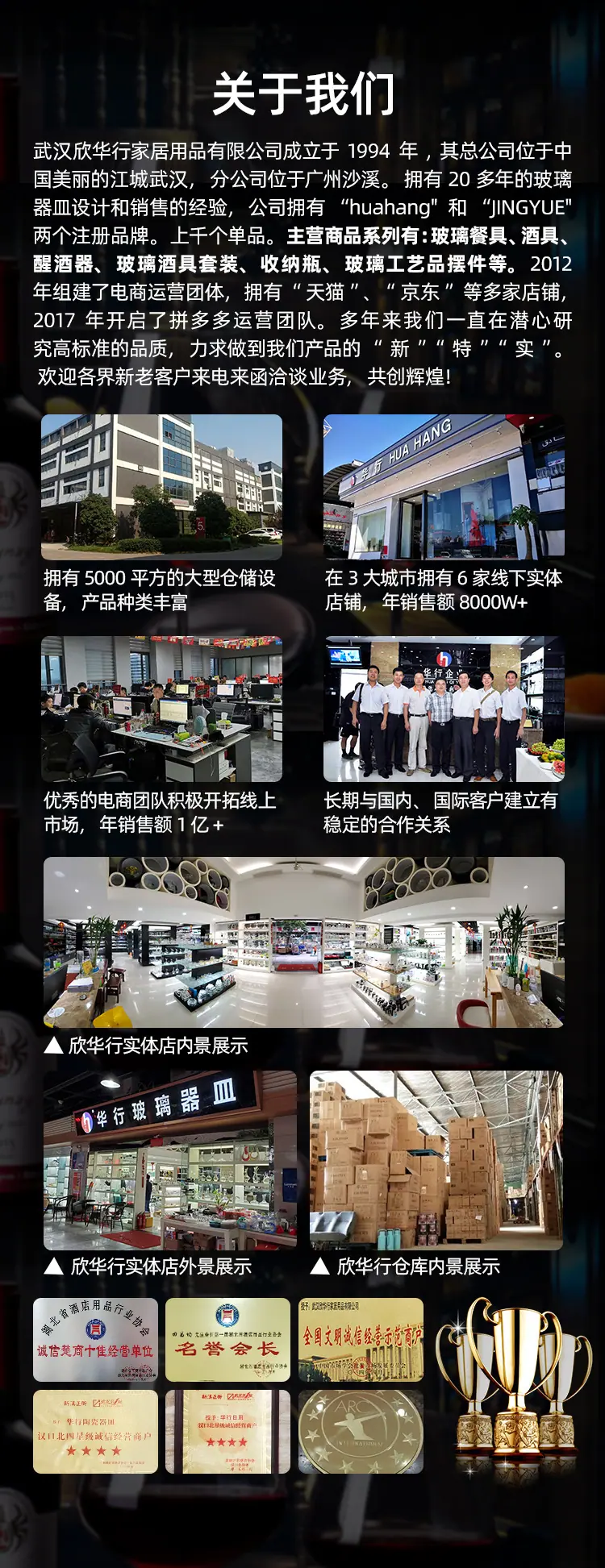 详情_09