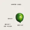 Venda direta de fábrica modelo de limão simulação limão falso loja de frutas de limão loja de chá com leite decorações limão amarelo Limão Verde Fotografia de Limão