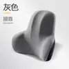 Fábrica de Apoio de Cabeça e Lombar para Carro Atacado Almofada Lombar de Espuma de Memória para Carro Encosto Almofada Lombar Travesseiro de Pescoço para Carro