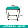Mesa de Trabajo Antiestática de Tubo Lean con Mesa de Ensamblaje Ligera Mesa de Empaque Mesa de Operación para Sala Limpia Puede Ser