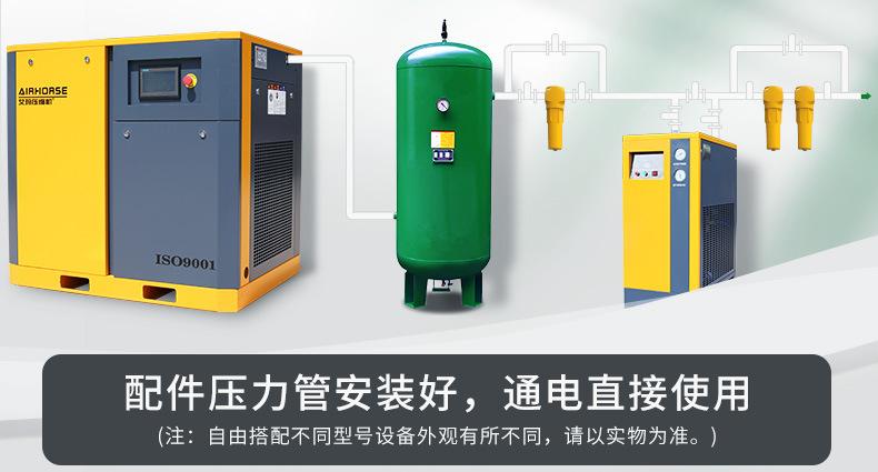 储气罐详情页_03.jpg