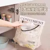 Organizador de Bolsas de Basura Gadget de Almacenamiento de Bolsas de Plástico para Cocina Montaje en Pared Cinta Mágica Malla de Gran Capacidad Bolsa Caja
