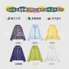 Chaqueta Cardigan con Capucha Estilo Montaña Reflectante 3m Primavera/Verano para Pareja con Color Contrastante y Costuras Visibles 11200