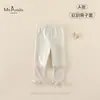 Nuevo Estilo de Otoño Ropa para Bebés y Niñas Pequeñas Clase A, Pantalones Largos Suaves y Transpirables, Amigables con la Piel y Cómodos, Leggings Suaves para Bebés Niñas