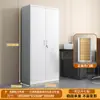 Gabinete de Archivo de Acero para Oficina, Gabinete de Hierro para Comprobantes Financieros con Cerradura, Estantería para Documentos de Archivo, Gabinete Bajo para Almacenamiento del Hogar