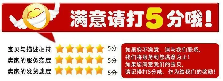 _B9WEO488P3J$RML%WB%SQT