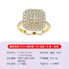 Anel de Prata S925 com Moissanita Estilo Cubo de Açúcar, Fornecimento Direto da Fábrica, Luxo Leve, Deslumbrante, Magnífico, Requintado, Joia para o Dia a Dia