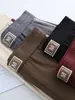 Pantalones de Pierna Ancha Estrecha de Cintura Alta Nuevos de Primavera y Verano Moda Elegante Pantalones Laterales Cintura Elástica Elástica Pantalones Rectos