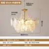 Nuevo Candelabro de Lujo Ligero Estilo Francés para Sala de Estar, Minimalista Postmoderno Estilo Italiano de Cristal Retro de Gama Alta para Dormitorio y Comedor