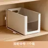 Caixa de Armazenamento de Canto Retangular Armário Cesta de Armazenamento de Lanches e Diversos Interior Doméstico Estilo Japonês Caixa Organizadora Caixa de Armazenamento