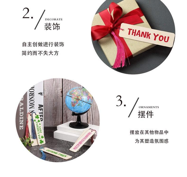 详情图_08.jpg