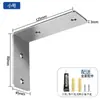 Soporte triangular de acero inoxidable sin perforaciones, soporte de estante de pared, soporte de soporte en forma de L, escuadra de esquina, ángulo recto de 90 grados, estante de almacenamiento