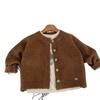 Suéter Infantil Mai Bao 2026 Otoño Nuevo Estilo Coreano Niños y Niñas Color Sólido Cárdigan Tejido Conjunto de Otoño para Niños Versátil de Moda