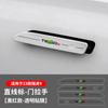 Aplicable a 23 modelos de Tiggo 9 manija de puerta especial manija de puerta portón trasero pegatinas reflectantes de advertencia película personalizada tapa de tanque de combustible