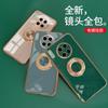 Para Huawei Mate50 capa de telefone 40/30 / 20Pro anel fivela suporte magnético carro chapeamento capa protetora
