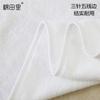 Toallas de Hotel al por Mayor, Toallas de 32 Hilos de Algodón Puro para Casas de Huéspedes, Salones de Belleza, Toallas de Baño Absorbentes, Toallas de Baño Grandes Engrosadas