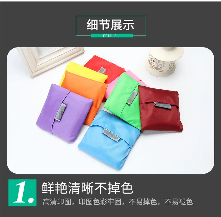 详情psd_06.jpg