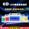 Luces LED Laterales para Camiones Grandes 6D Luces Indicadoras de Ancho 12V24V Luces de Suelo para Neumáticos Luces Laterales de Camión Luces de Cintura Alto Brillo