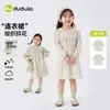 [Obtén 3 Yuan de Descuento por Cada 2 Faldas Compradas] Colección Dudu de Vestidos para Niñas, Vestidos de Verano para Niñas, Ropa Infantil