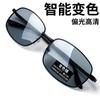 Gafas de Sol Fotocromáticas Polarizadas de Alta Definición para Hombre Día y Noche Transmisión en Vivo Gafas Populares Montura Negra Dropshipping